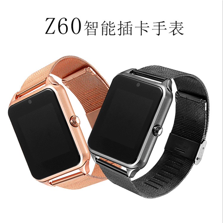跨境专供Z60智能手表蓝牙智能穿戴插卡电话手表钢带厂家直销GT08S