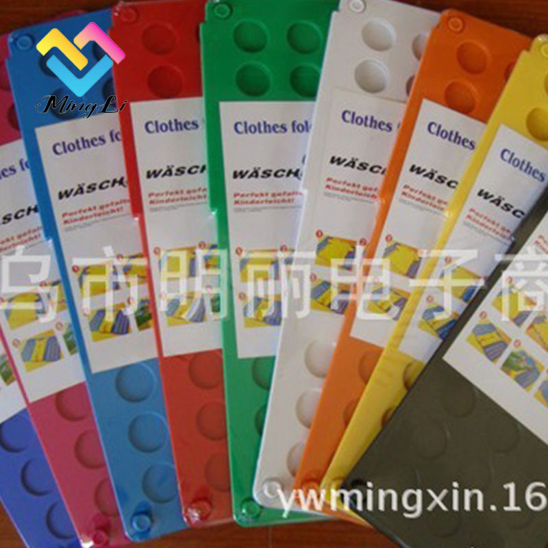 大号折衣板大人折衣板、简便折衣板、快捷折衣板