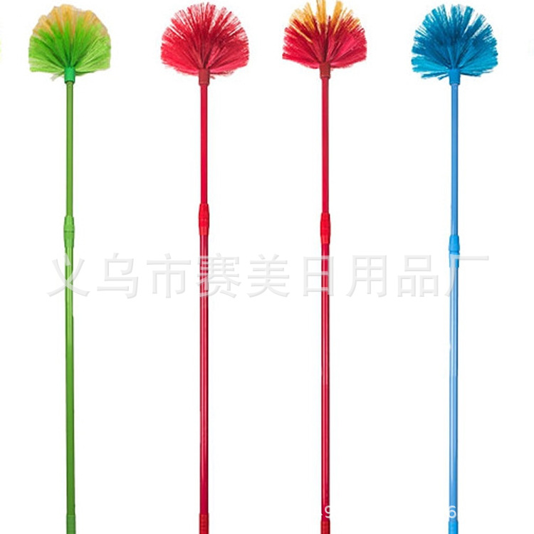 除尘扫 天花扫 天花板刷伸缩杆圆球扫 清理蜘蛛网刷 送广告录音