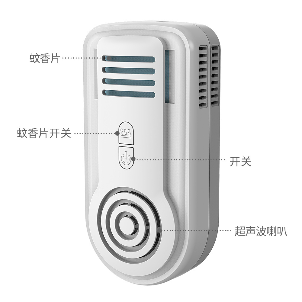 电蚊香加热片驱蚊器多重功效驱蚊神器