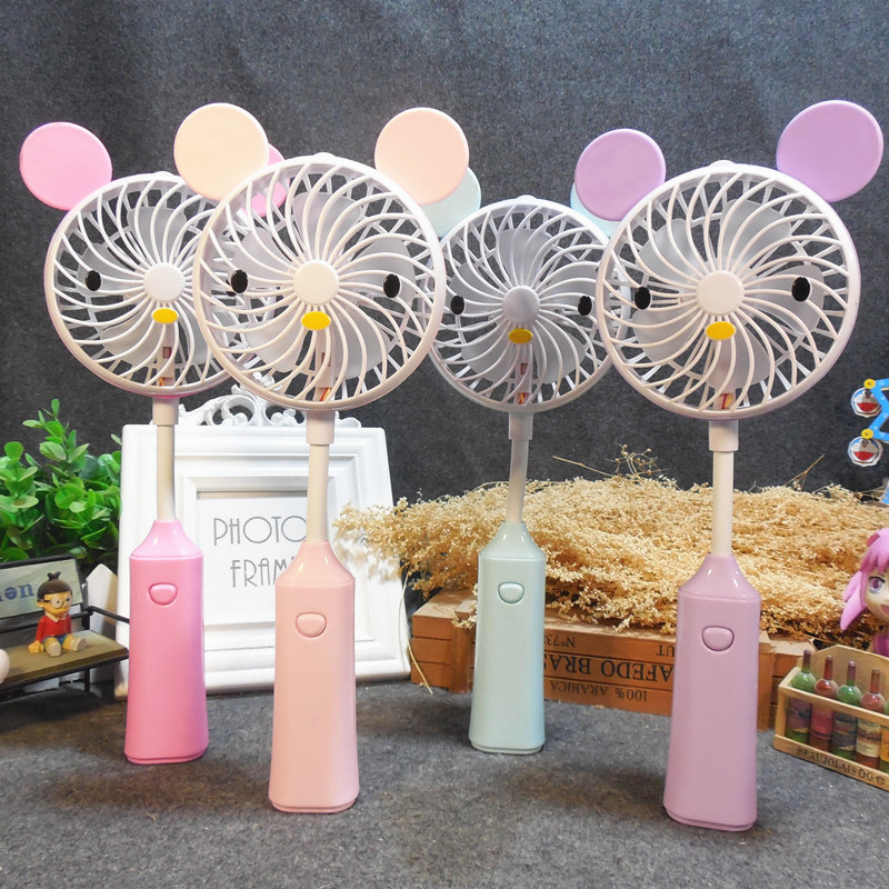 The 2018 Bunny Cartoon handheld charging fan cartoon