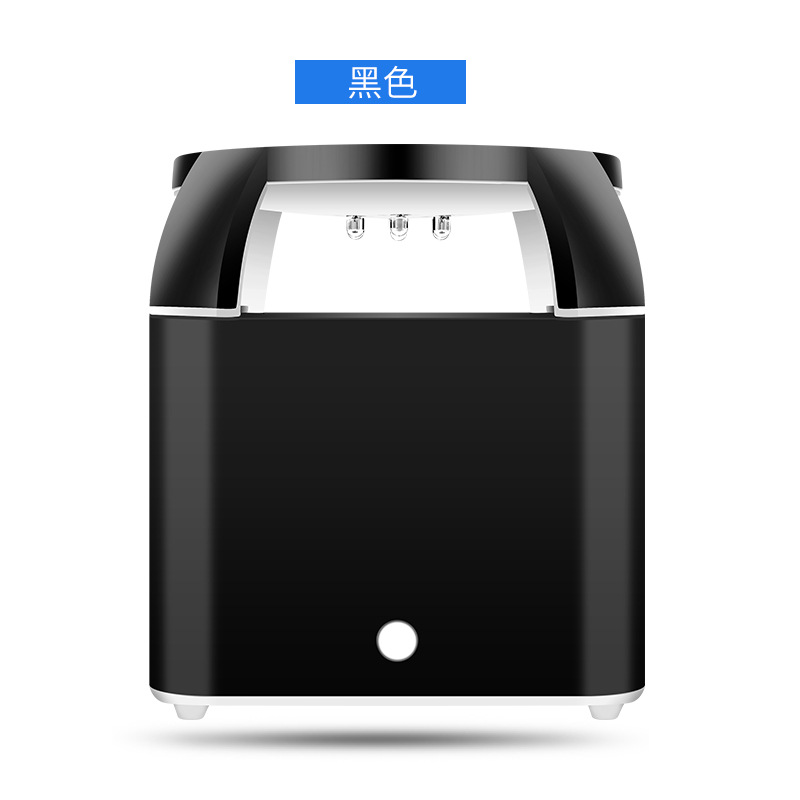 Spades Ausb photocatalyst mosquito lamp Suction mosquito killer silent no radiation LED household mosquito repellent lamp