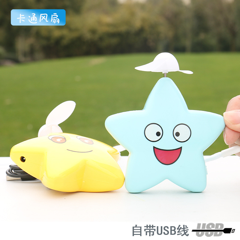2019 New creative Charging mini Fan for children and students portable portable handheld outdoor cooling USB fan