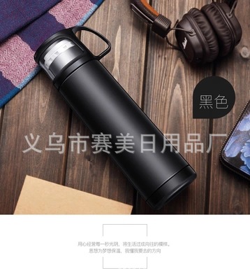 Students can pick up cups for girls and children cute cups for outdoor sports thumbnail