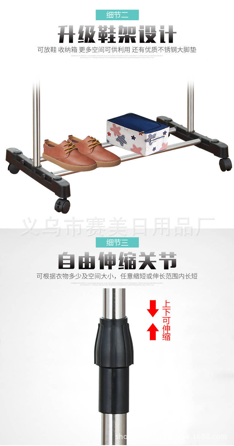 单杠晾衣架 落地伸缩 不锈钢晾衣架 户外晾衣架 不可延伸细节图
