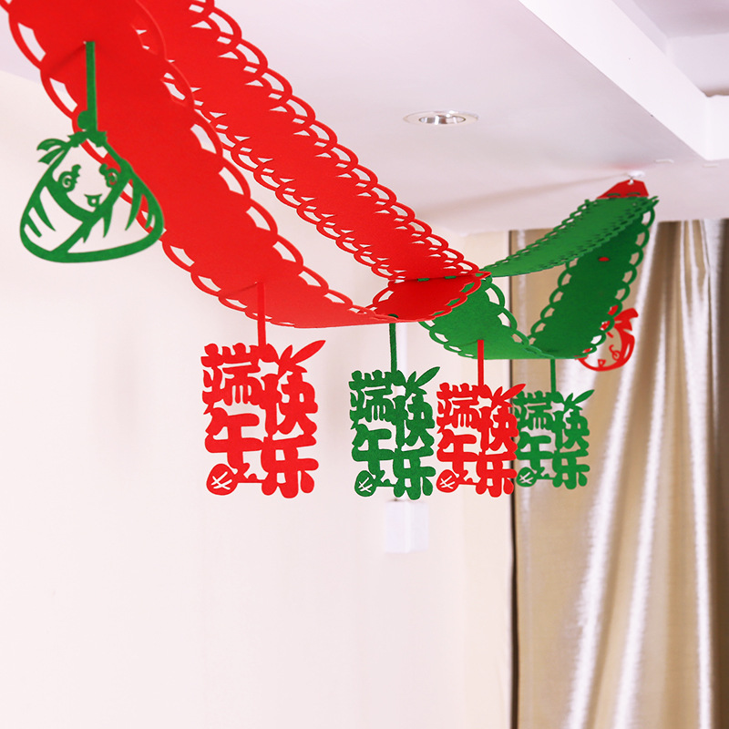 Dragon Boat Festival happy non-woven flag wave decorative decorative creative zongzi pendant indoor shopping mall activity decoration thumbnail