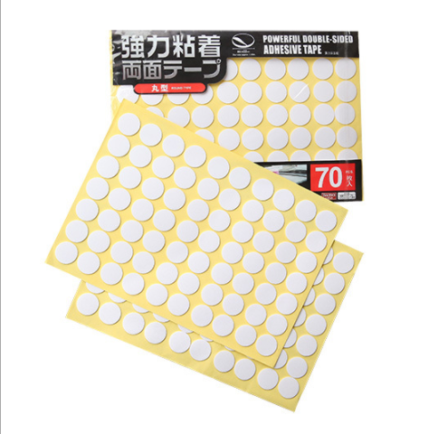 Creative small round multi-purpose double-sided tape, thickened super adhesive film foam tape, 70 pieces, 20g