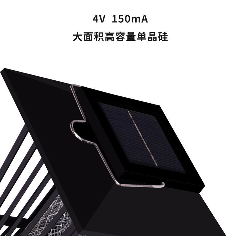 Summer mosquito killer Solar power insect killer lamp solar power outdoor mosquito killer LAMP LED mosquito killer lamp