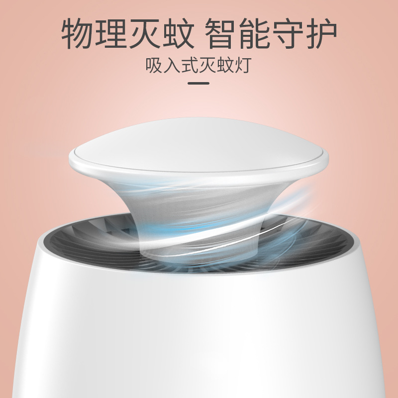 Usb photocatalyst mosquito lamp Household mosquito mosquito repellent device mosquito repellent device mosquito trap lamp