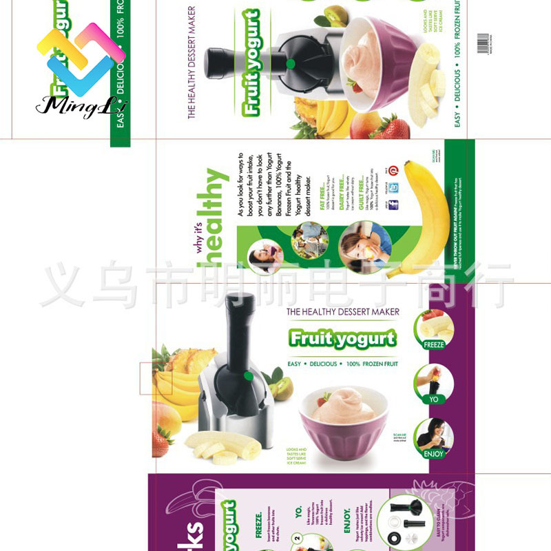 BANANA YOGHURT 水果冰淇淋机 Yonana冰淇淋 香蕉冰淇淋机 酸奶机详情图1