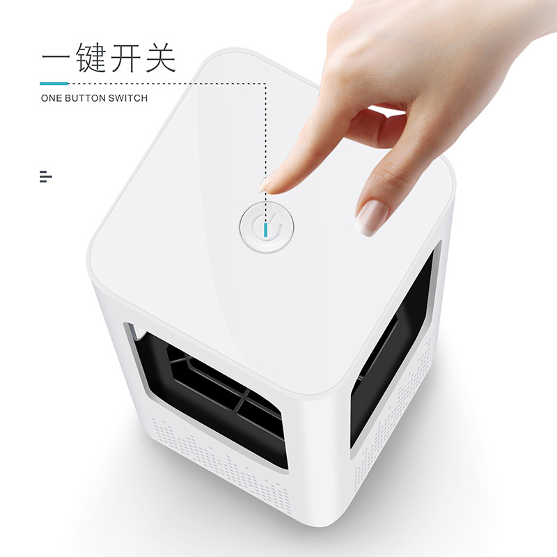2019 New USB Photocatalyst Mosquito Lamp Household Mosquito Mosquito Repellent Mosquito Repellent Lamp 199 Mosquito trap