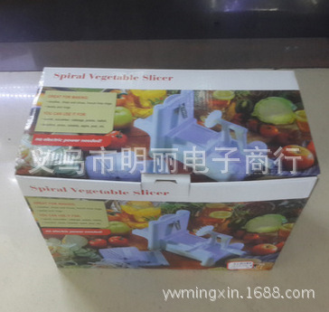 spiral vegetable slicer Spiral vegetable slicer Multi-functional hand vegetable slicer three-in-one vegetable and fruit machine thumbnail