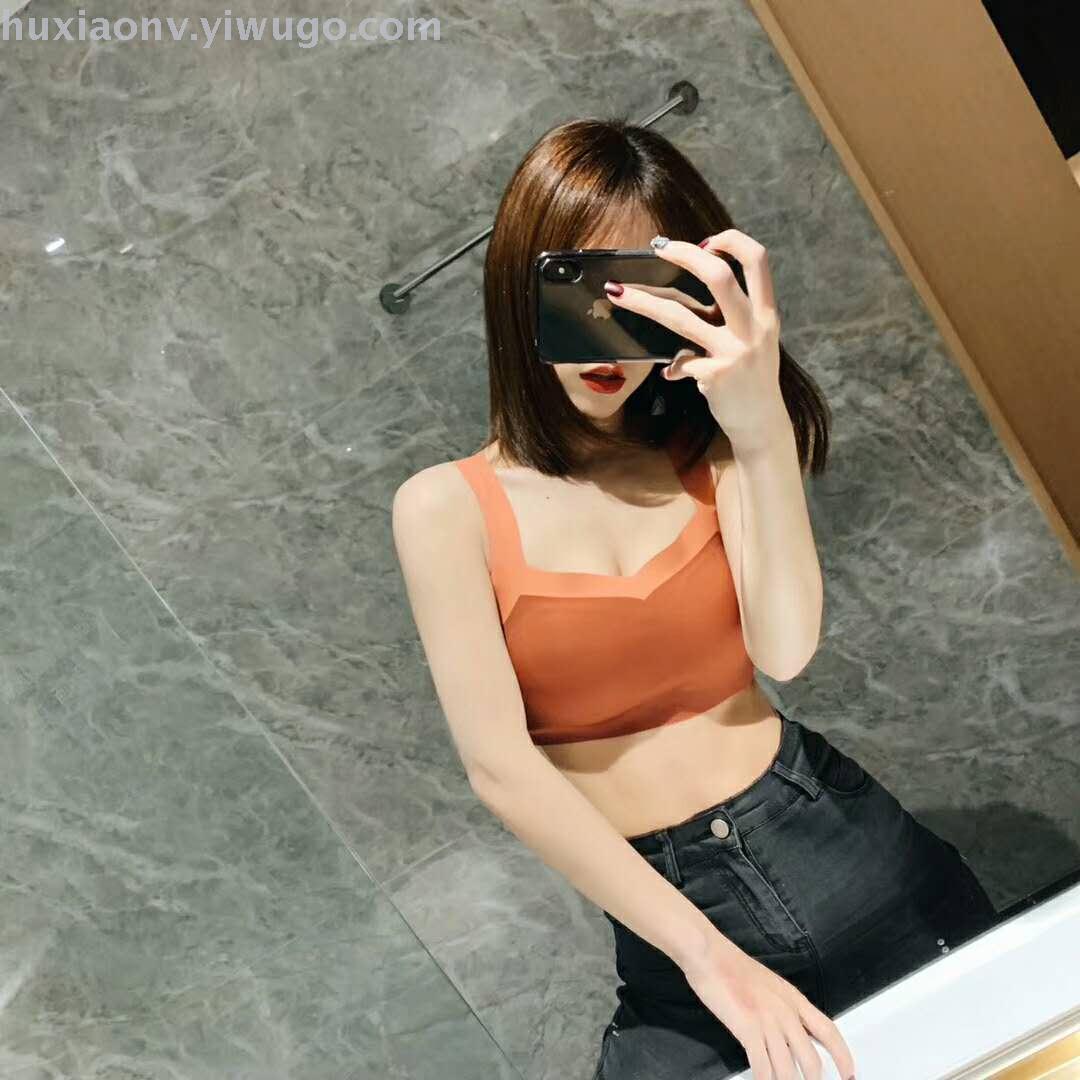 Shangpin color-block traceless back-safe Underwear Free Running Yoga Sports Vest Sleep Bra Specification image