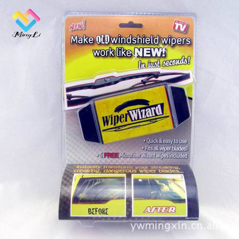 معالج المساحات