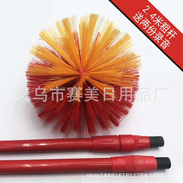 除尘扫 天花扫 天花板刷伸缩杆圆球扫 清理蜘蛛网刷 送广告录音产品图