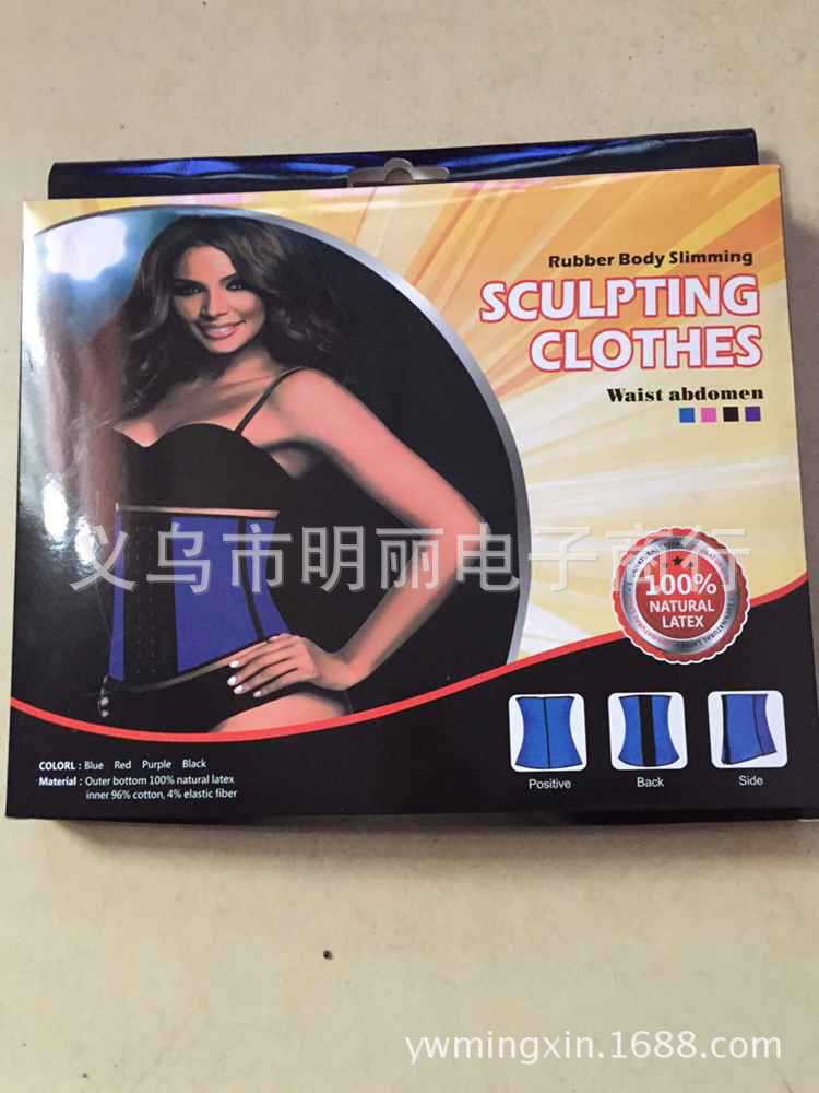 sculpting clothes三排扣腰带高品质细节图