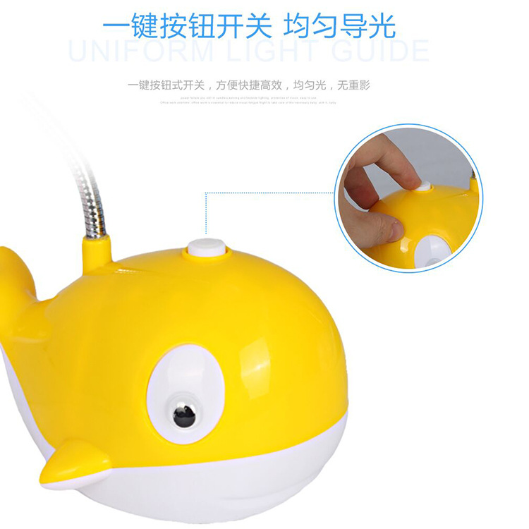 Cartoon charging three LED student lamp eye protection study bedside lamp small night light