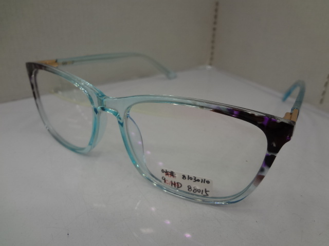 New flat glasses thumbnail