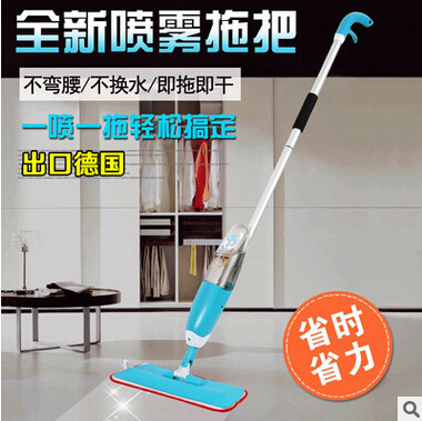 喷水拖把 铝杆两段 360度旋转铝合金喷水拖把 可拆卸 厂家直销