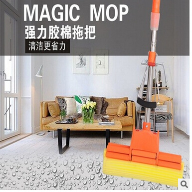 不绣钢胶棉水拖把不可伸缩滚轮挤水胶棉拖把38CM胶棉拖把厂家批发产品图