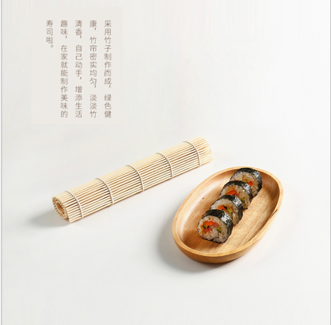 Japanese bamboo white skin sushi roll sushi curtain nori rice sushi bamboo curtain tool sushi mold 24*24cm