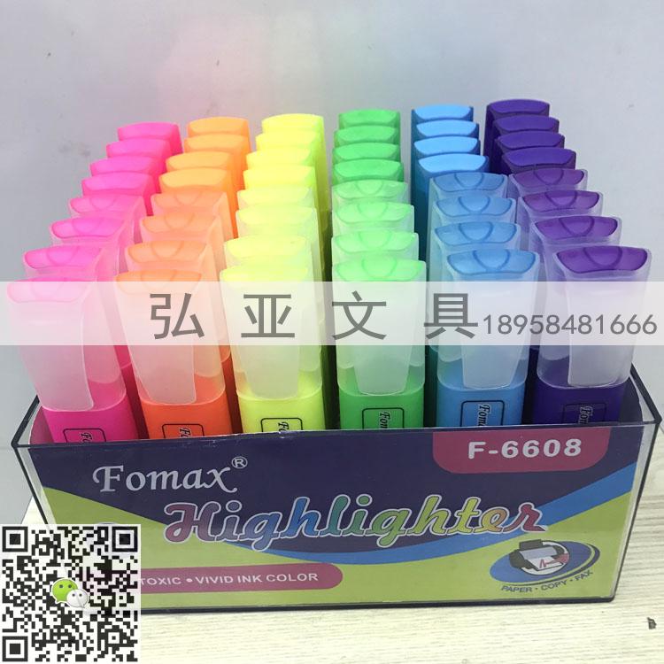 Hot style network highlighter 12 pieces 36 pieces 48 pieces 60 pieces display box packaging