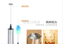 Electric milk beater 4-piece egg beater cup washer
