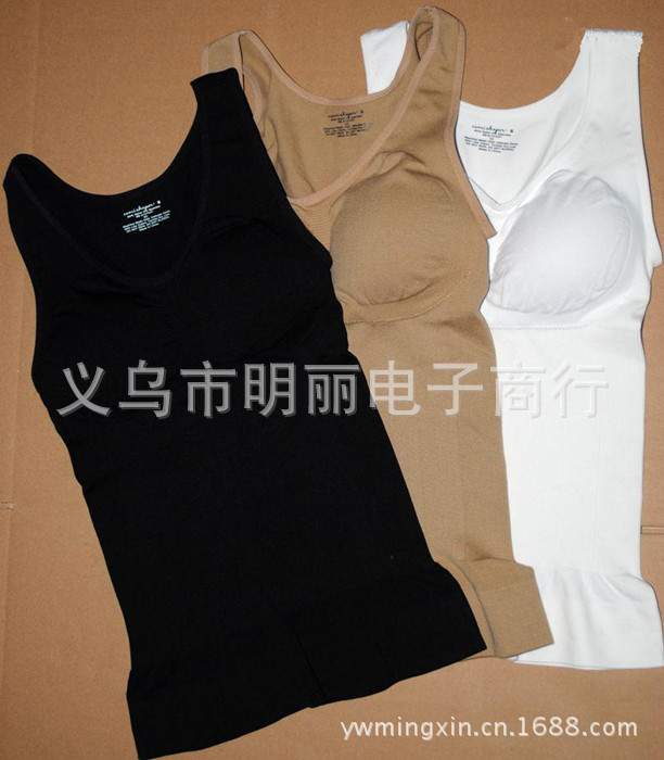 Cami Shaper by Genie 长款背心、双层长款背心 长款吊带背心