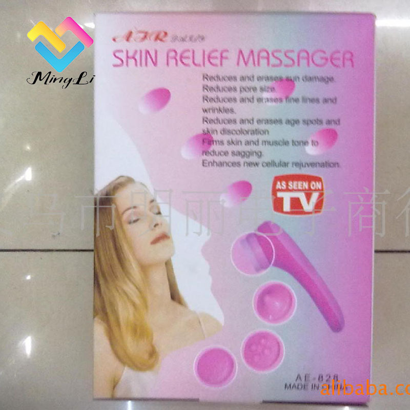 Face massager