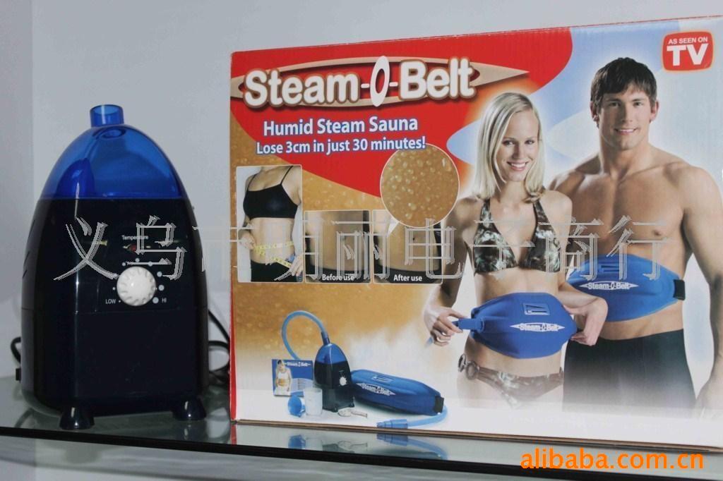 Steam sauna Belt Massage belt steam-o-belt