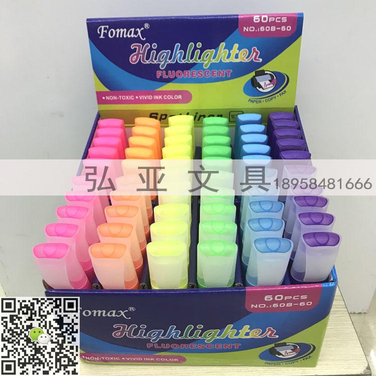 Hot style network highlighter 12 pieces 36 pieces 48 pieces 60 pieces display box packaging