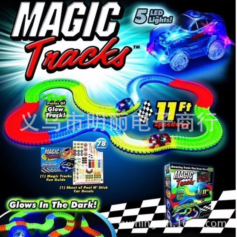 magic tracks DIY 厂家电动儿童玩具汽车 DIY拼装套装 儿童轨道车产品图