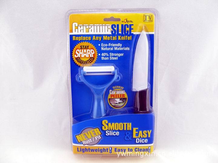 Manufacturer direct sales ceramic knife set ceramic knife TV ceramic knife