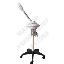 Lanqi new beauty salon fog quantity single heat spray machine rocker arm type Chinese herbal face steamer