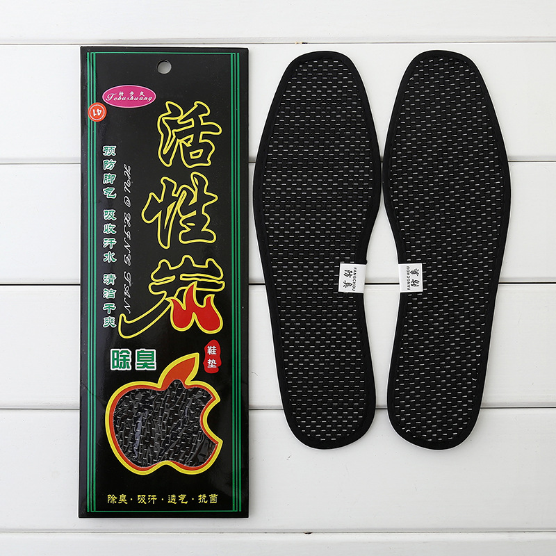 鞋垫增高垫实物图