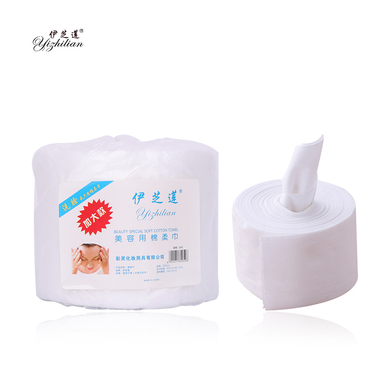 Disposable beauty towel clean face towel wash paper soft towel non-woven fabric clean face towel 2052 wholesale