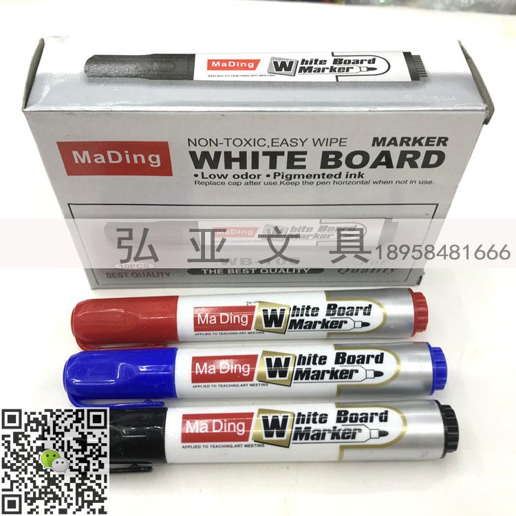 Martin can erase whiteboard MARKER WB-105 MA DING WHITE BOARD MARKER