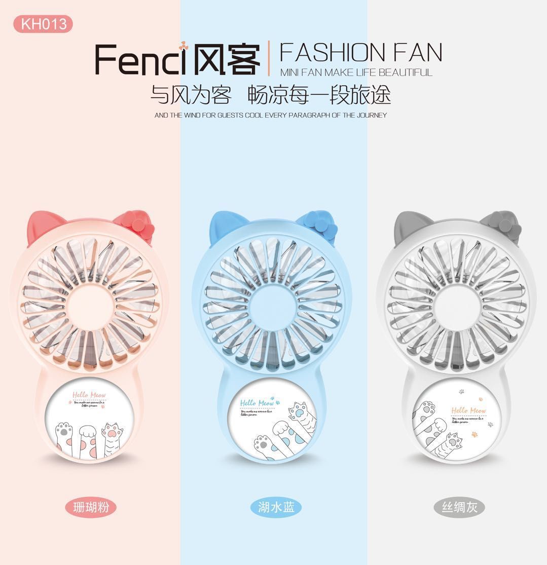 Cartoon mini fan 2018 New handheld charging mini fan Silent fan Bear Rabbit Specification image