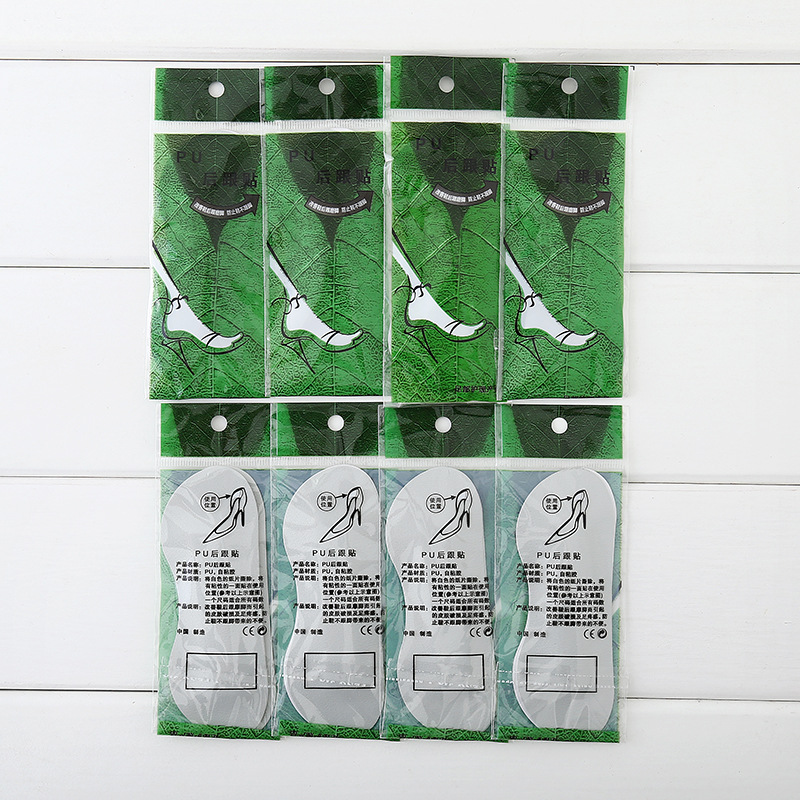 Wholesale imitation pigskin post-application to prevent heel rubbing, apply invisible artificial skin post-application, factory direct sales