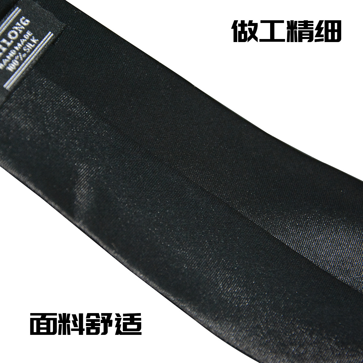 ed领带 音乐el声控发光片 可做任何图案产品图