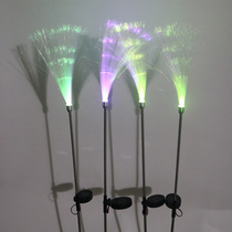 Solar lamp outdoor landscape garden ground lamp garden decorative lamp