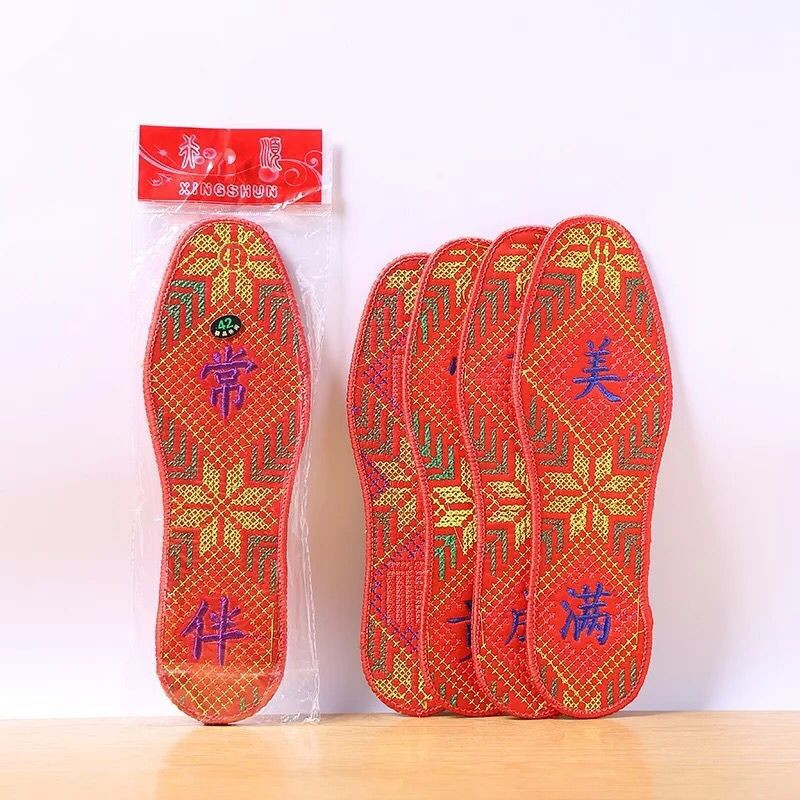 厂家直销 跑江湖暴利产品 成品十字绣绣花鞋垫 单针绣花垫喜庆鞋
