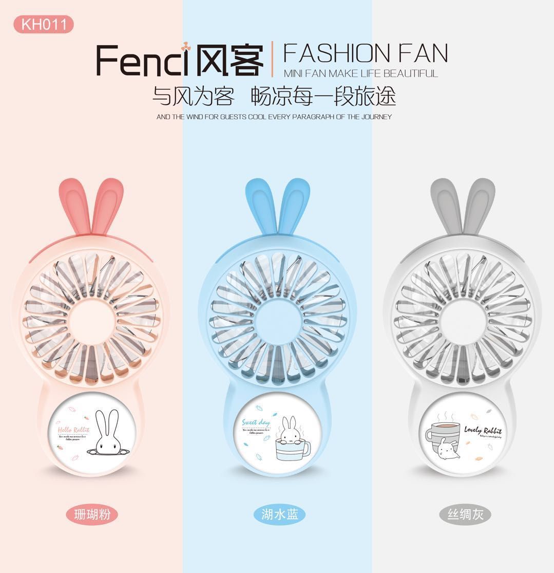 Cartoon mini fan 2018 New handheld charging mini fan Silent fan Bear Rabbit
