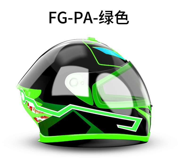 The helmet light strip is the same as the douyin motorcycle helmet light strip Application Scenario