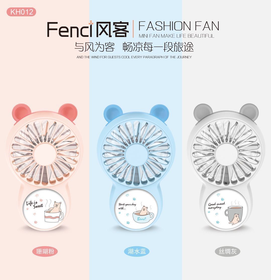 Cartoon mini fan 2018 New handheld charging mini fan Silent fan Bear Rabbit details Picture