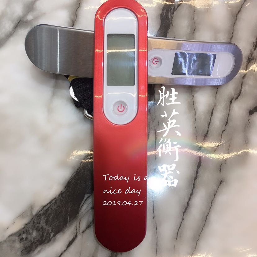 行李秤50公斤 带子 钩子