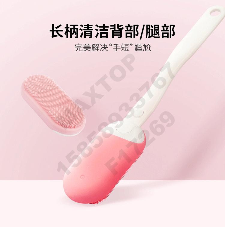 وأفرك الظهر بفرشاة تنظيف ذكية تعمل بالذكاء وتفرك الظهر Specification image