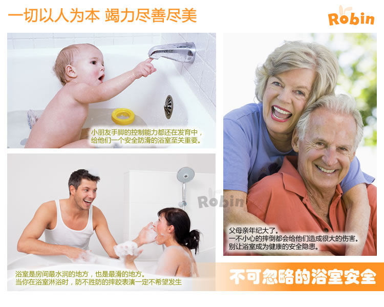 跨境格子酒店PVC浴室防滑垫浴室垫淋浴防滑垫放浴缸内带吸盘防滑细节图