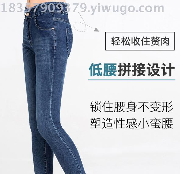 2019 Spring and Autumn elastic slimming 9-inch pants, versatile student skinny pants al-ke details Picture
