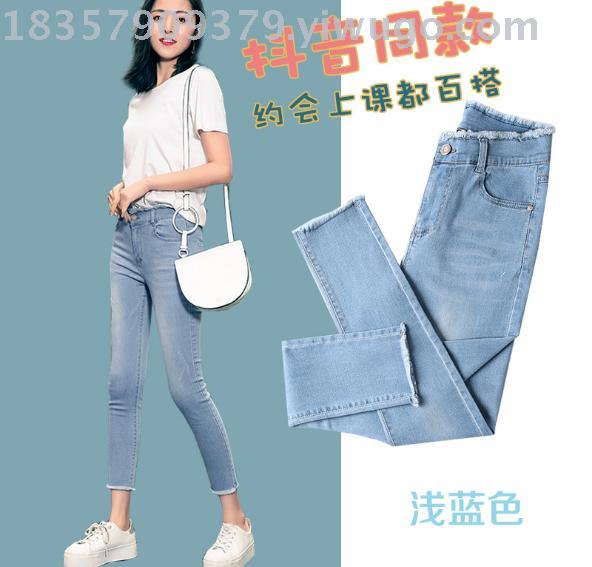 2019 Spring and Autumn elastic slimming 9-inch pants, versatile student skinny pants al-ke